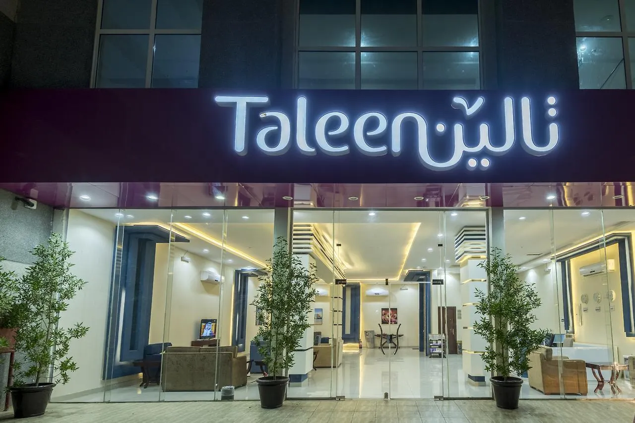 Taleen For Serviced Apartments Al Nadwa 3*, Riyadh Saudi Arabia